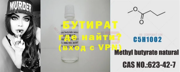 a pvp Балахна